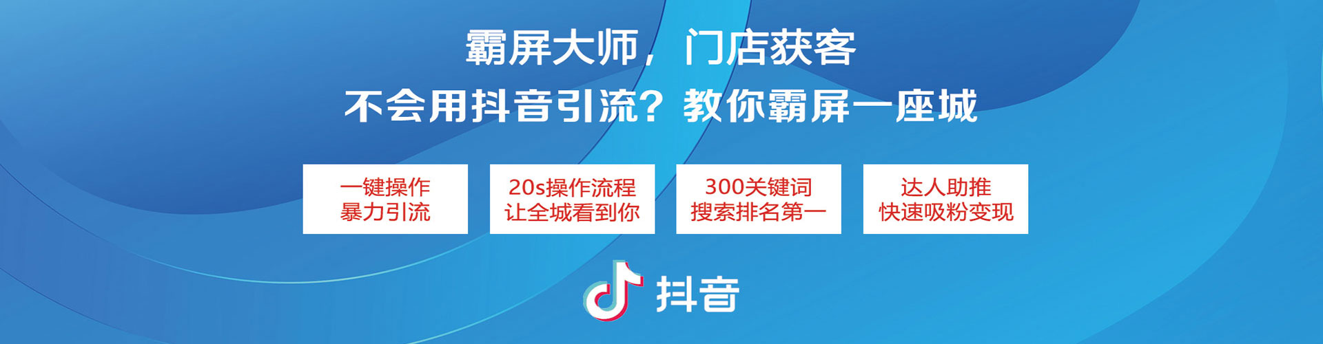 宜秀百度竞价开户