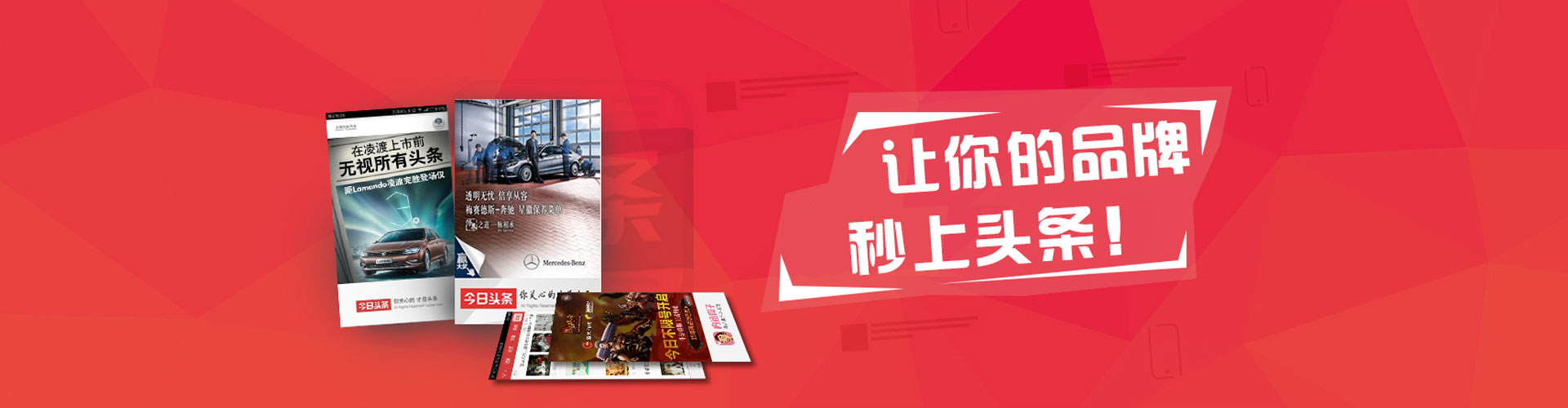 宜秀百度开户高返点