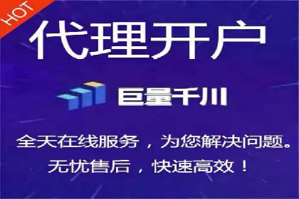百度竞价包年推广助力企业打造核心竞争力