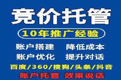 某品牌通过SEM营销推广实现品牌年轻化