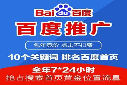 信息流广告公司案例分析：社交平台广告营销案例
