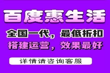 某企业信息流广告运营的ROI提升之路
